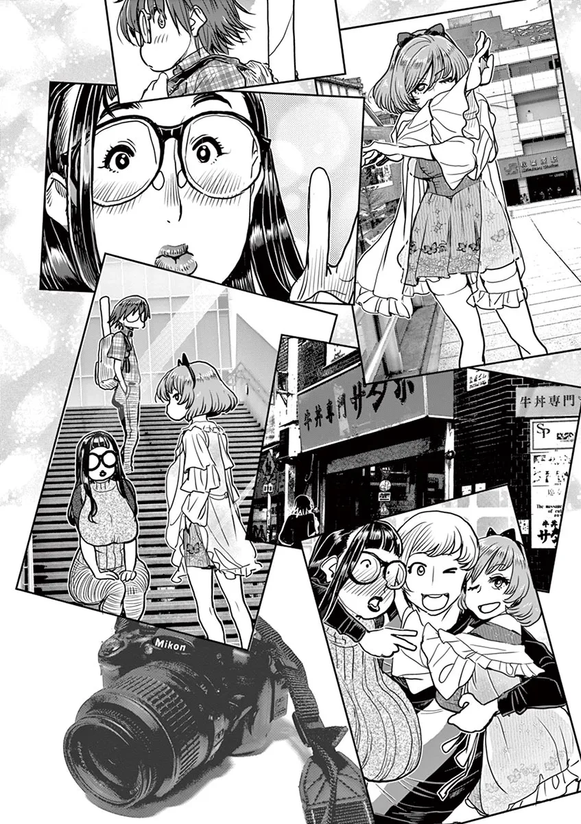 Hime Koukan ～Otasaa No Hime Ga Kareshi Koukan Wo Goshomou Na Ken～ Chapter 15 page 19 - MangaNato