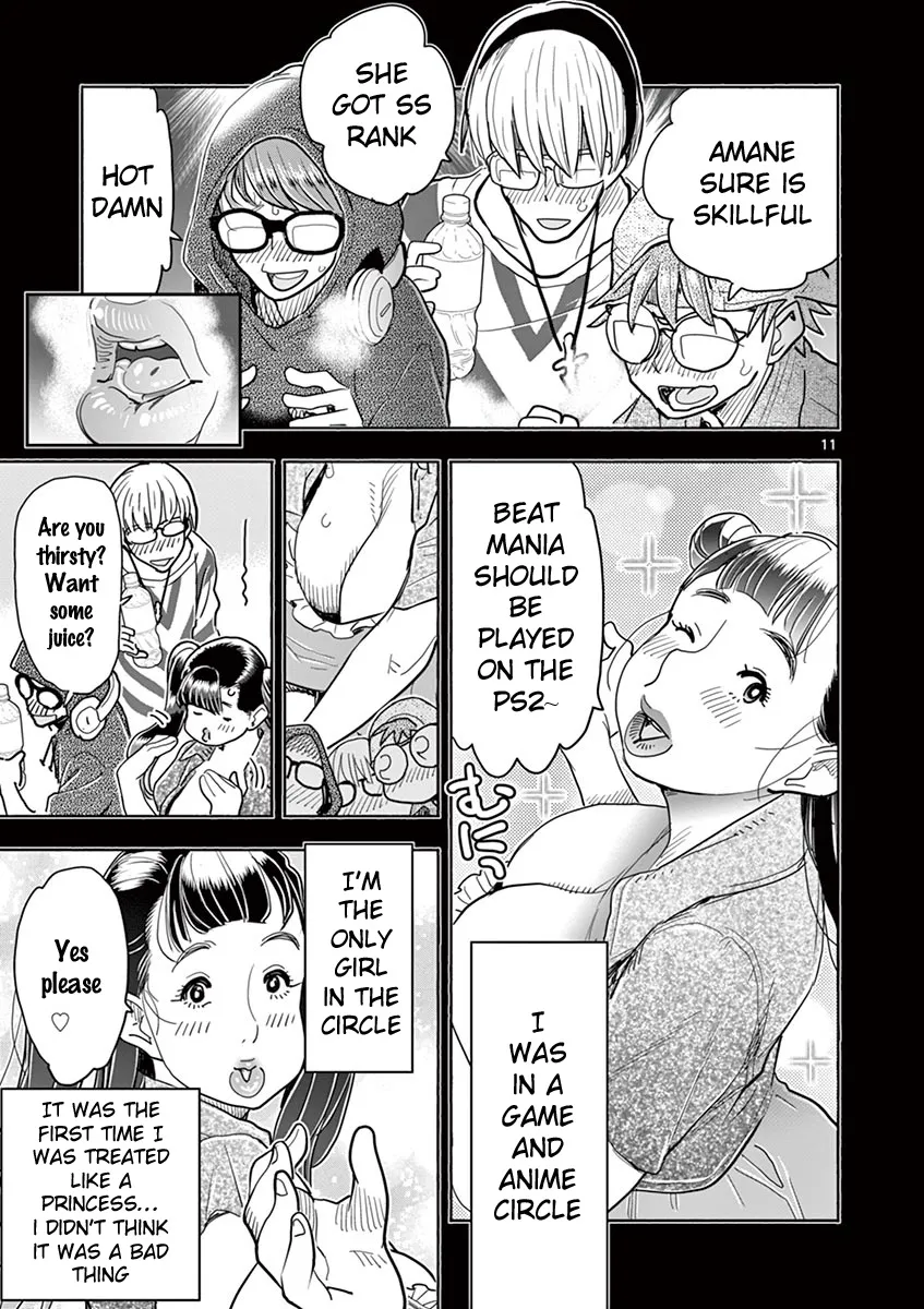 Hime Koukan ～Otasaa No Hime Ga Kareshi Koukan Wo Goshomou Na Ken～ Chapter 33 page 12 - MangaNato