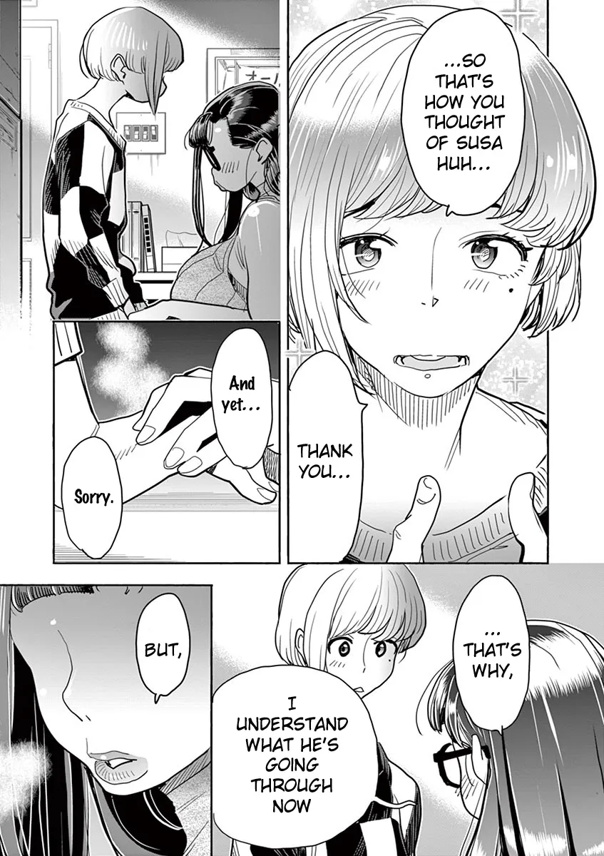 Hime Koukan ～Otasaa No Hime Ga Kareshi Koukan Wo Goshomou Na Ken～ Chapter 33 page 24 - MangaNato