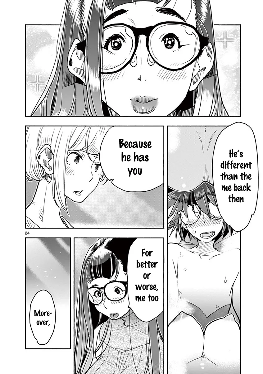 Hime Koukan ～Otasaa No Hime Ga Kareshi Koukan Wo Goshomou Na Ken～ Chapter 33 page 25 - MangaNato