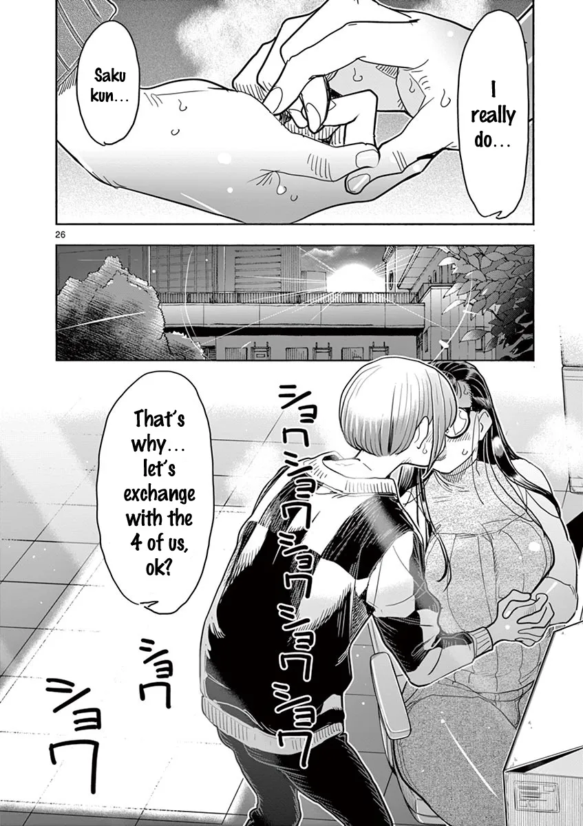 Hime Koukan ～Otasaa No Hime Ga Kareshi Koukan Wo Goshomou Na Ken～ Chapter 33 page 27 - MangaNato