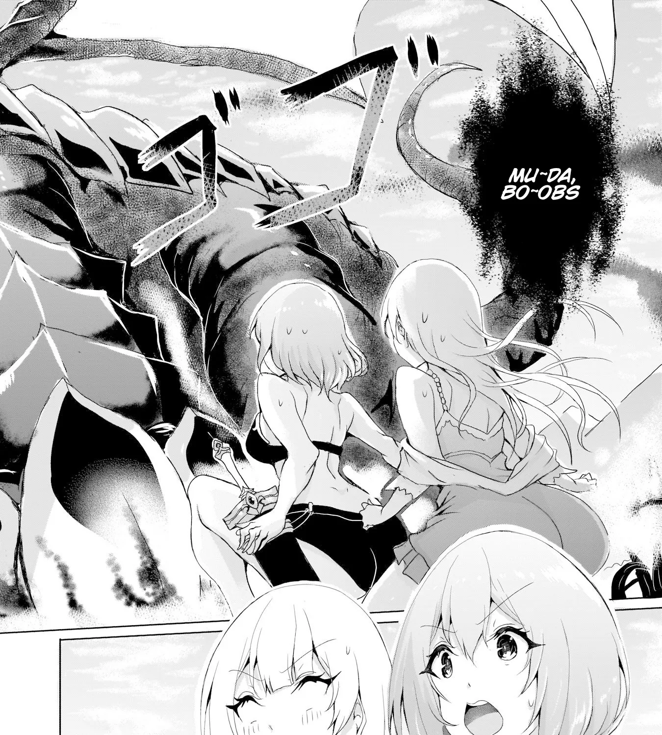 Hime To Onna Yuusha Ga Musubareru Tame No 12 No Hijiri Koui Chapter 8 page 23 - MangaKakalot