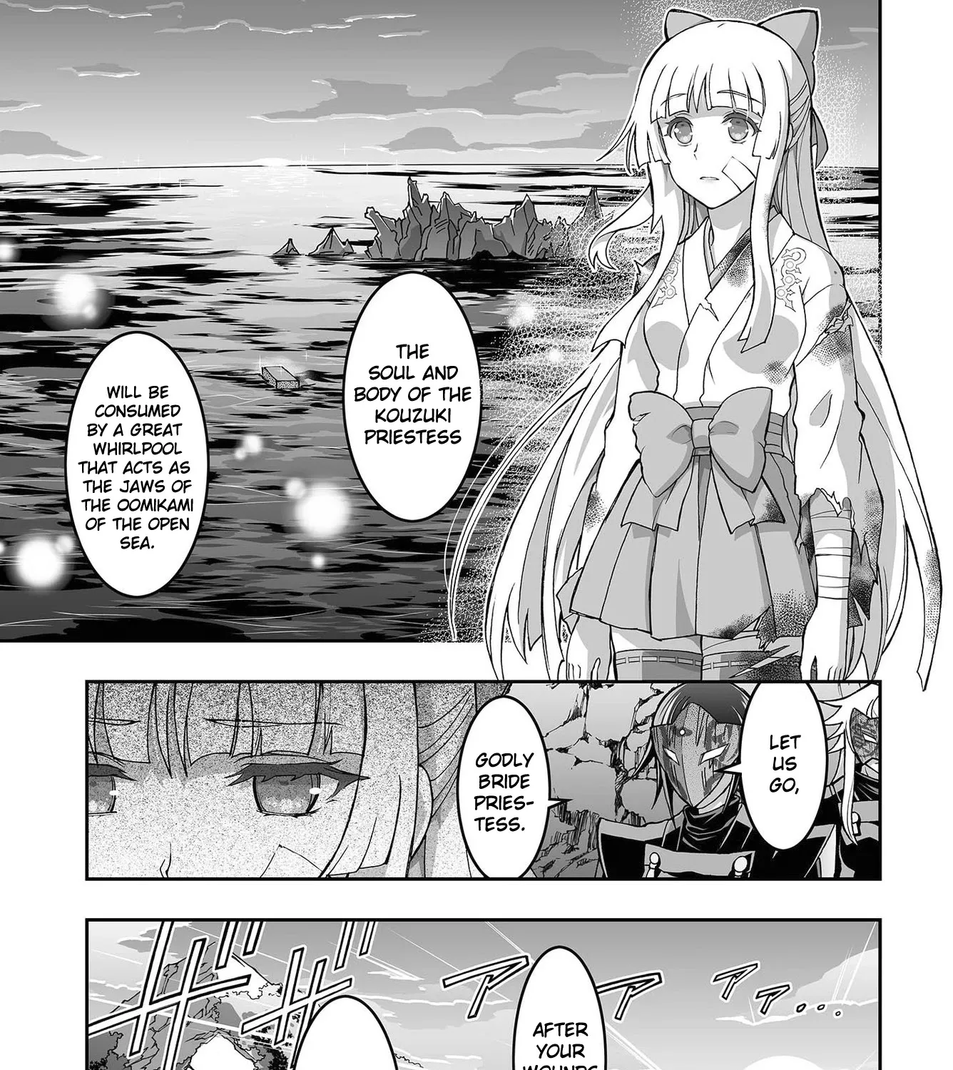 Himegami no Miko - Page 36