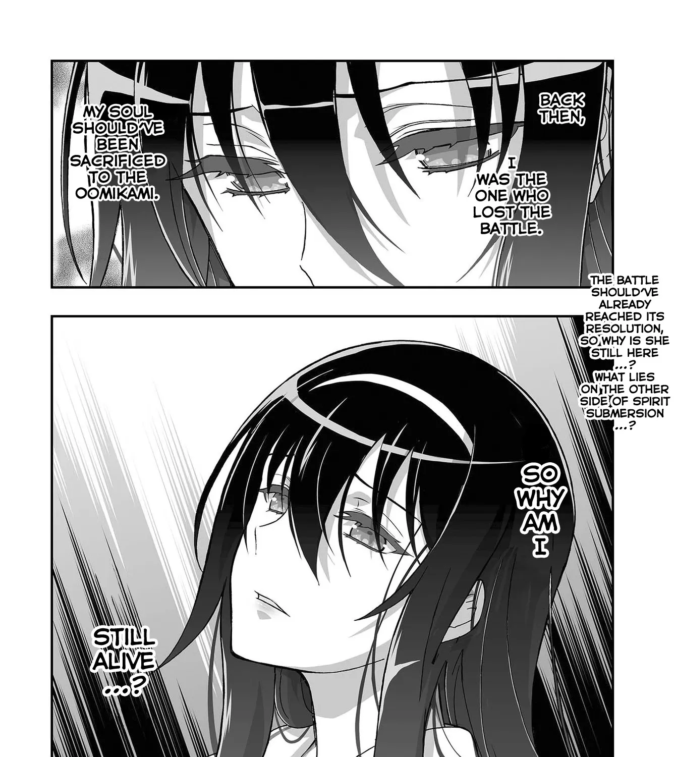 Himegami no Miko - Page 42