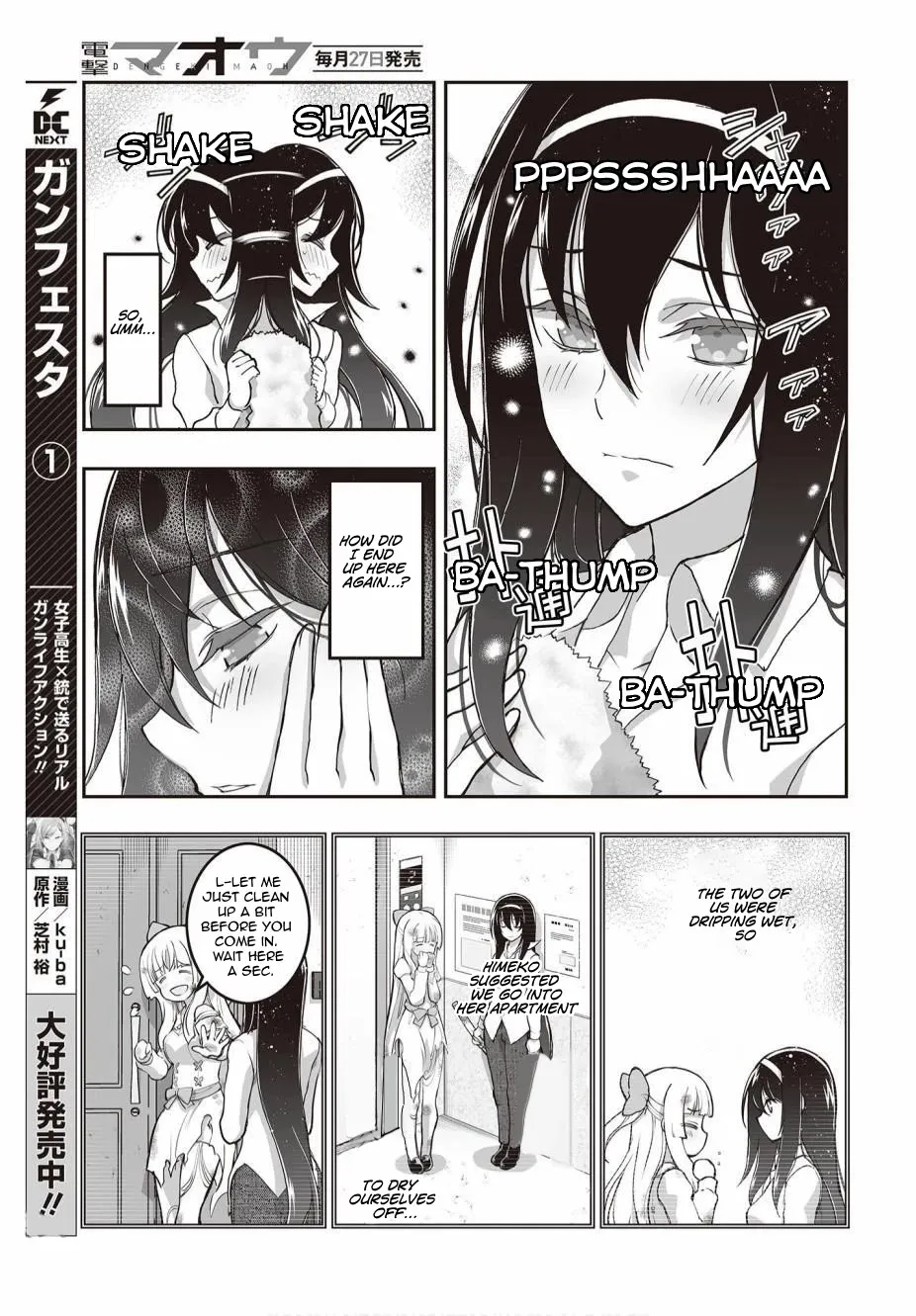 Himegami no Miko Chapter 4 page 22 - MangaNato