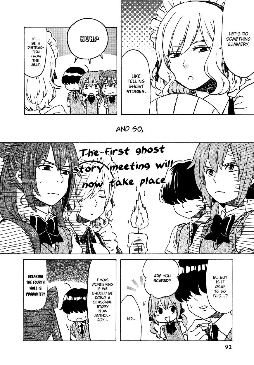 Himegoto Comic Anthology - Page 2