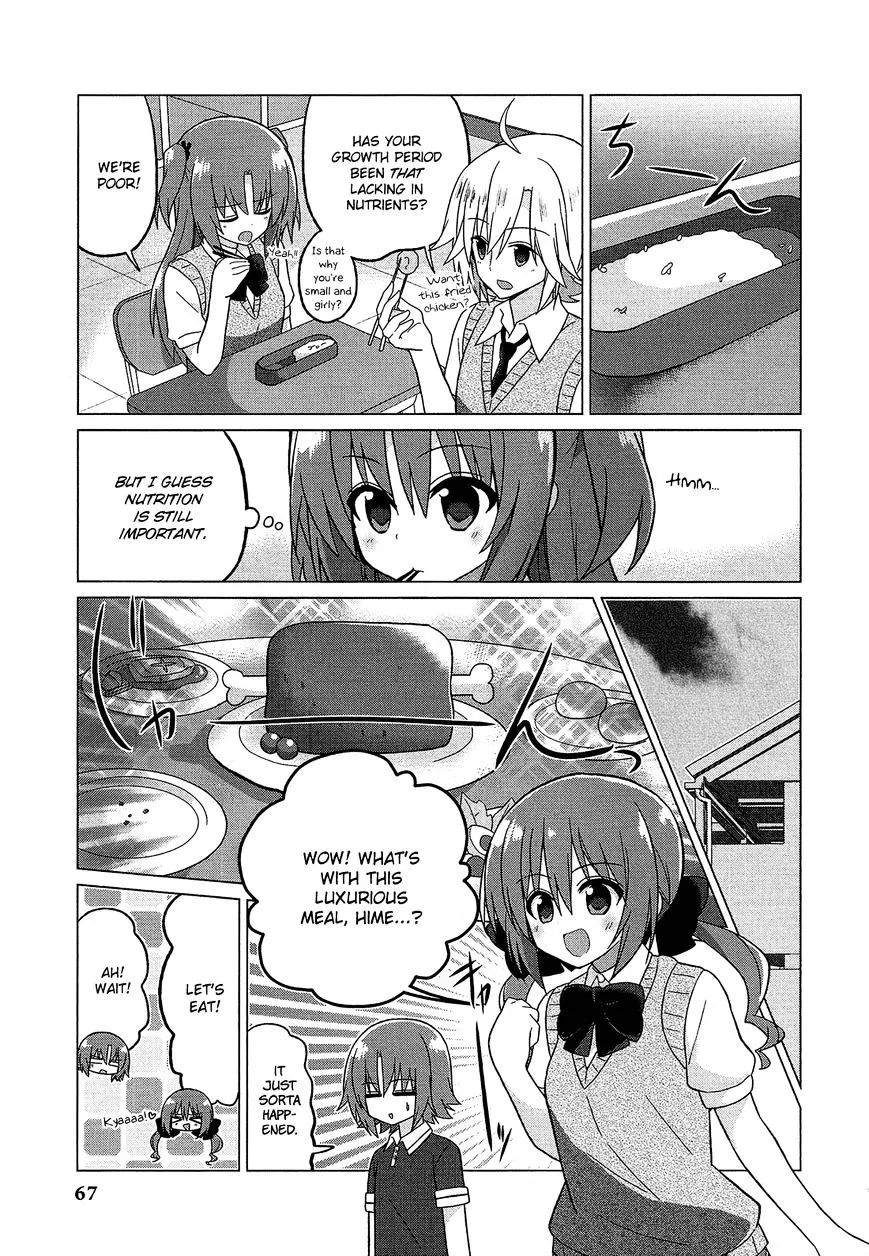 Himegoto Comic Anthology - Page 3