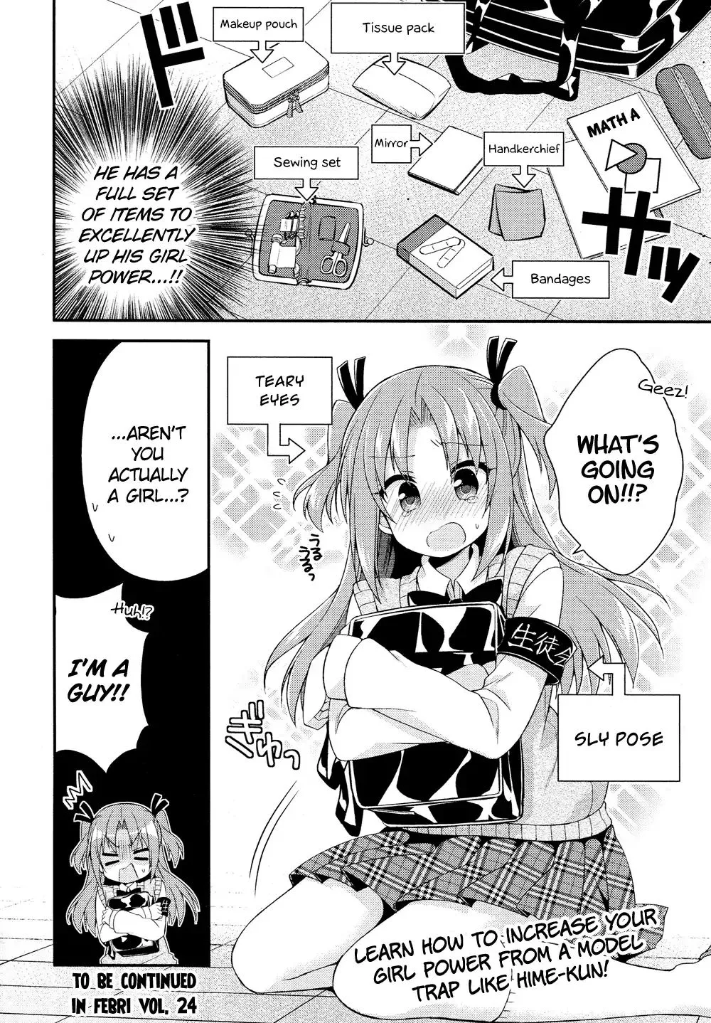 Himegoto (TSUKUDANI Norio) Chapter 1.4000000000000004 page 13 - MangaKakalot