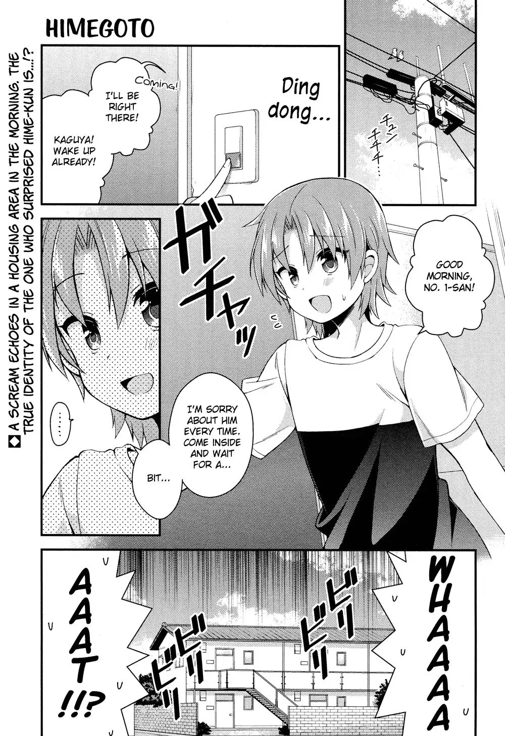 Himegoto (TSUKUDANI Norio) Chapter 13.1 page 2 - MangaKakalot