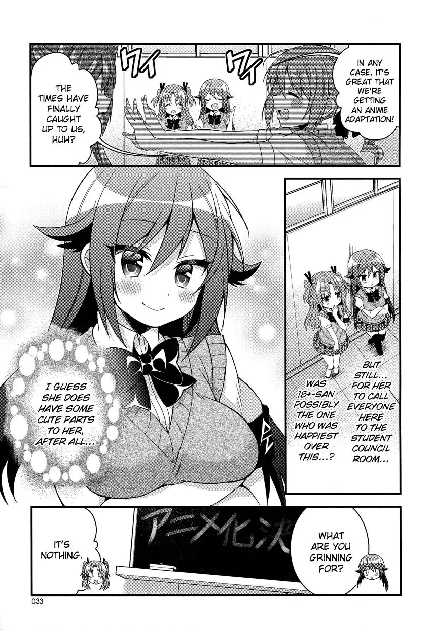 Himegoto (TSUKUDANI Norio) Chapter 15 page 21 - MangaKakalot