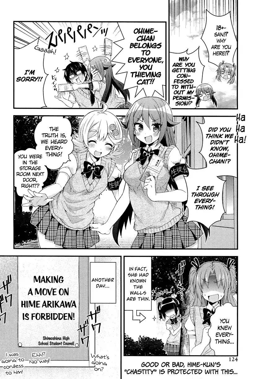 Himegoto (TSUKUDANI Norio) Chapter 2.3000000000000003 page 12 - MangaKakalot