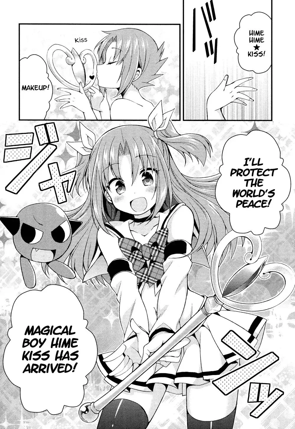 Himegoto (TSUKUDANI Norio) Chapter 3.4000000000000004 page 8 - MangaKakalot