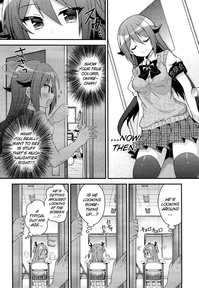 Himegoto (TSUKUDANI Norio) Chapter 4.199999999999999 page 8 - MangaKakalot