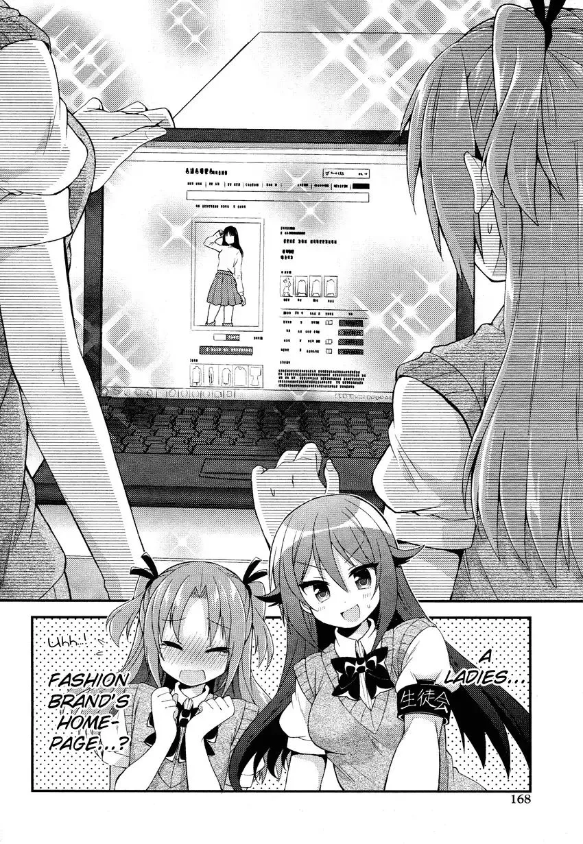 Himegoto (TSUKUDANI Norio) Chapter 4.199999999999999 page 10 - MangaKakalot