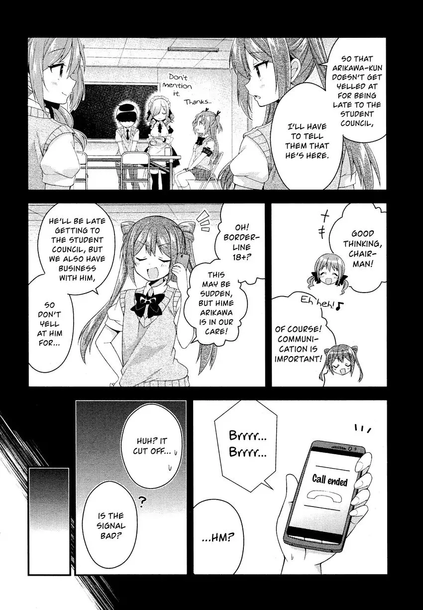 Himegoto (TSUKUDANI Norio) Chapter 6.199999999999999 page 16 - MangaKakalot