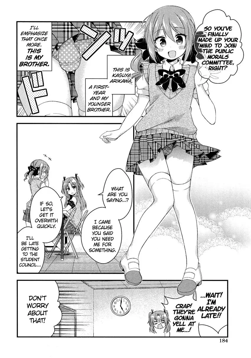 Himegoto (TSUKUDANI Norio) Chapter 6.199999999999999 page 6 - MangaKakalot