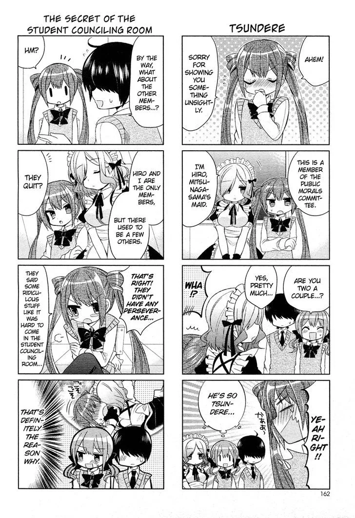 Himegoto + - Page 10