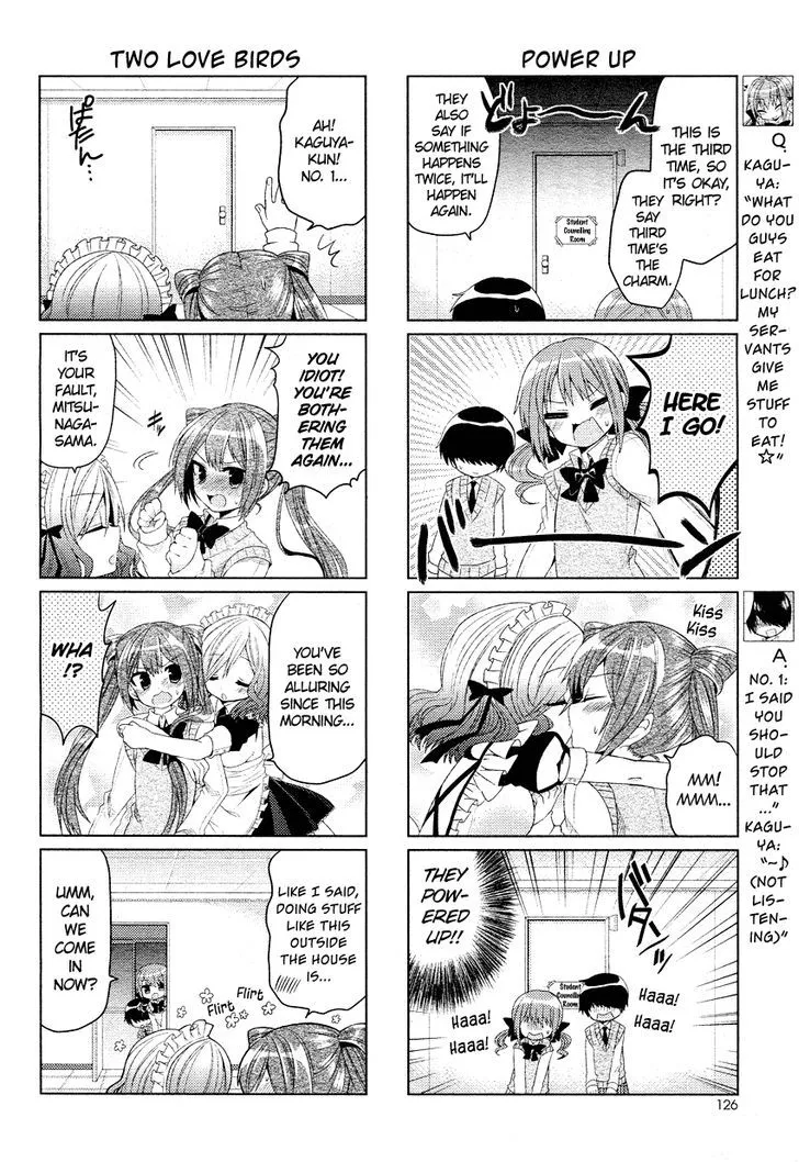 Himegoto + - Page 4