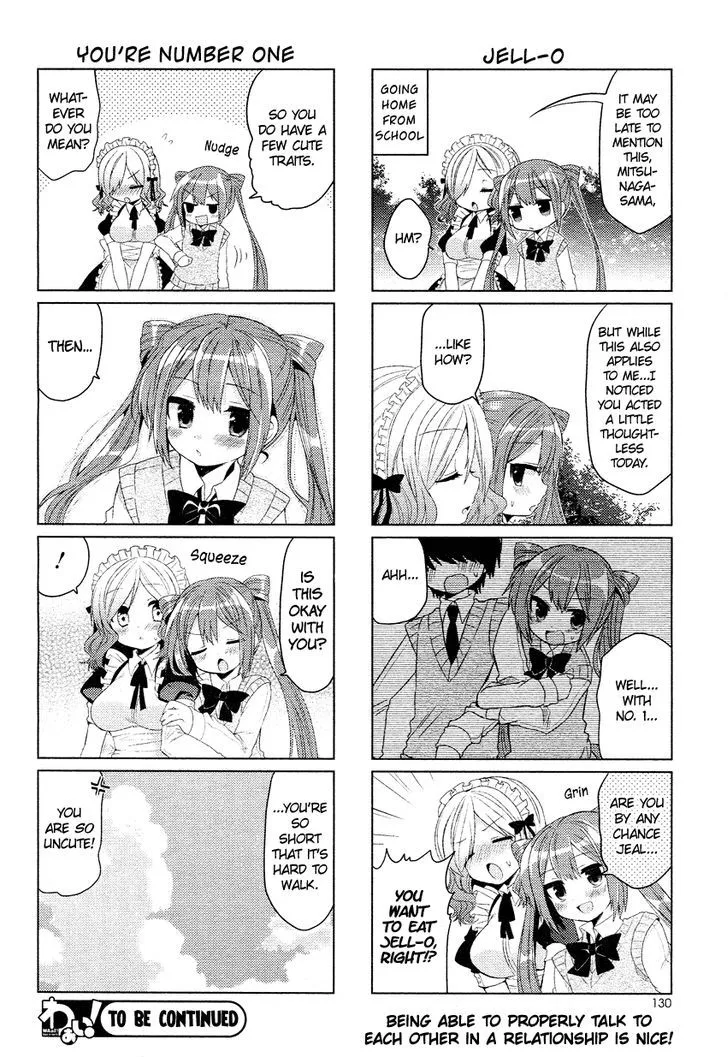 Himegoto + - Page 8