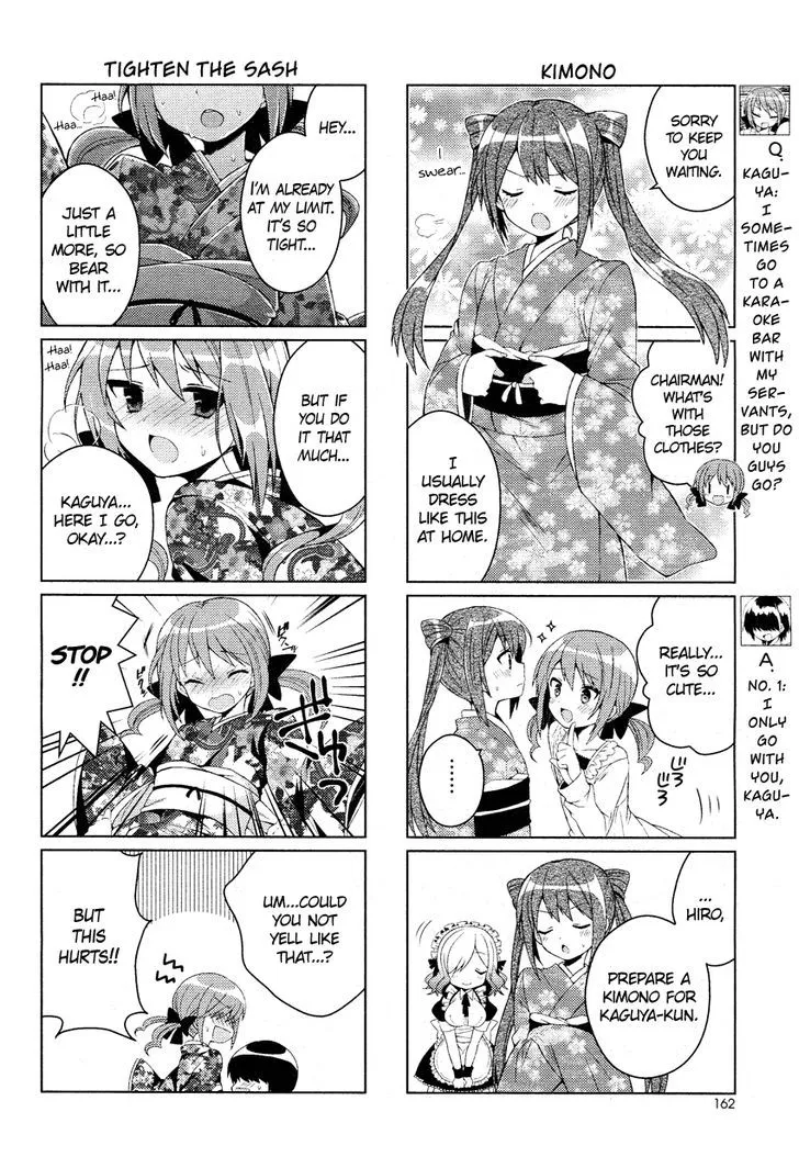 Himegoto + - Page 6