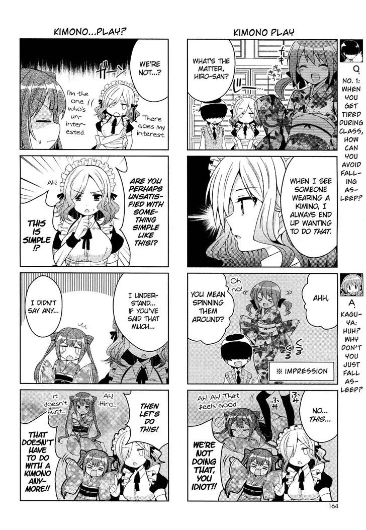 Himegoto + - Page 8