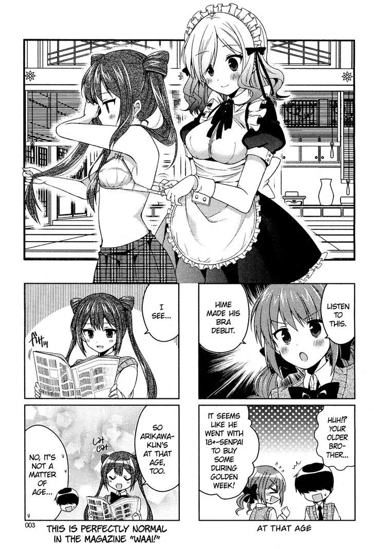 Himegoto + - Page 3