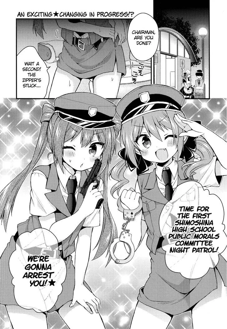 Himegoto + - Page 2