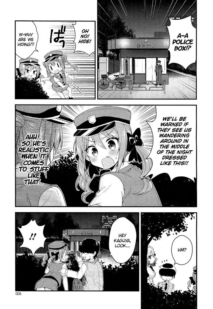 Himegoto + - Page 5