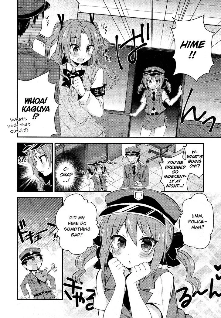 Himegoto + - Page 6