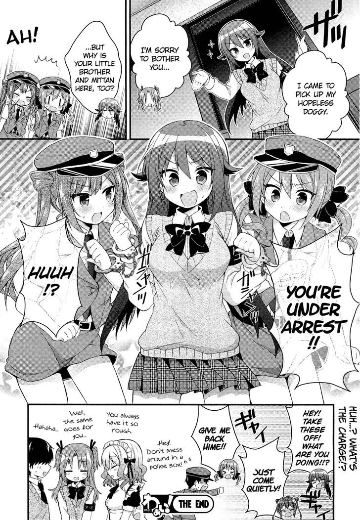 Himegoto + - Page 8