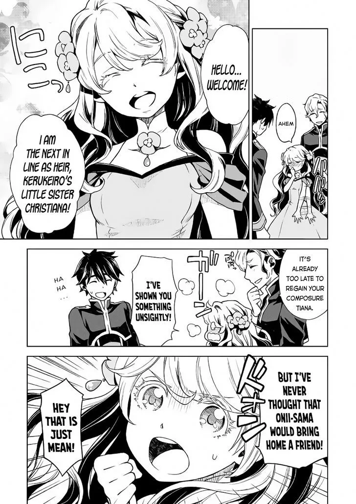 HIMEKISHI GA CLASSMATE! - Page 20