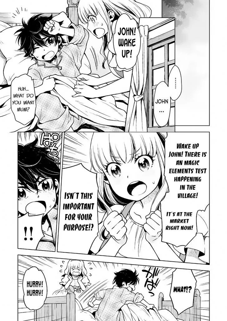 HIMEKISHI GA CLASSMATE! - Page 3