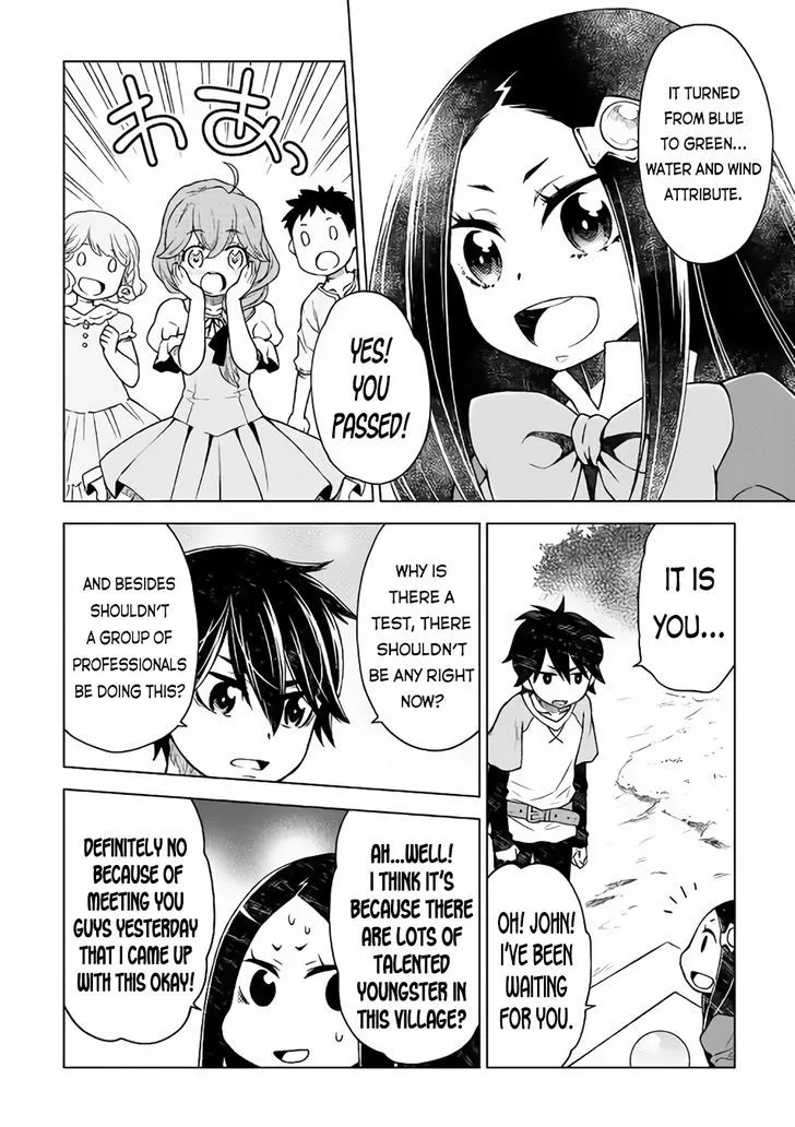 HIMEKISHI GA CLASSMATE! - Page 6