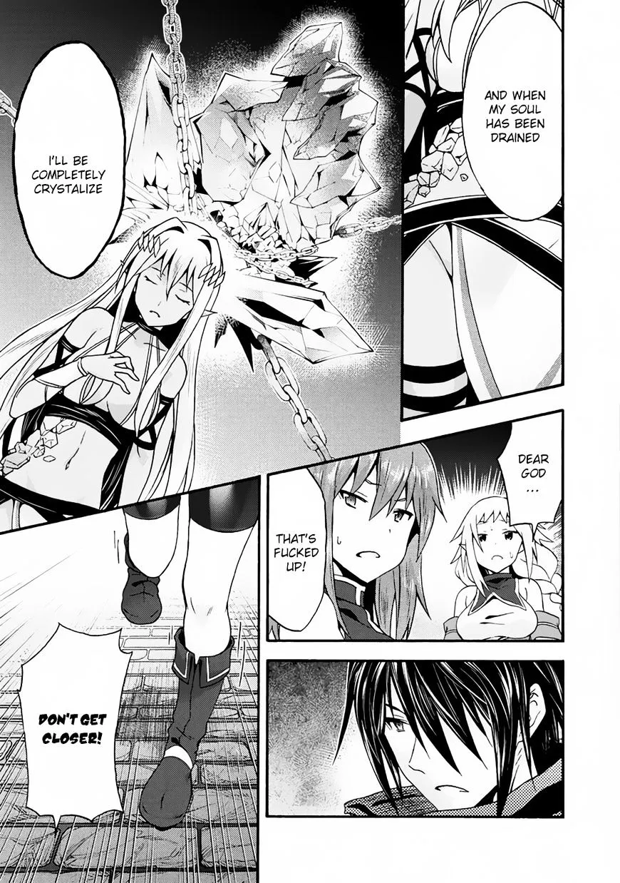 HIMEKISHI GA CLASSMATE! - Page 17