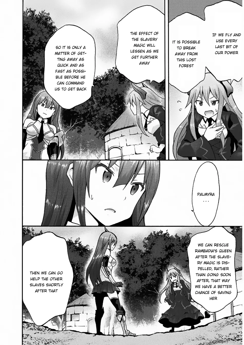 HIMEKISHI GA CLASSMATE! - Page 10