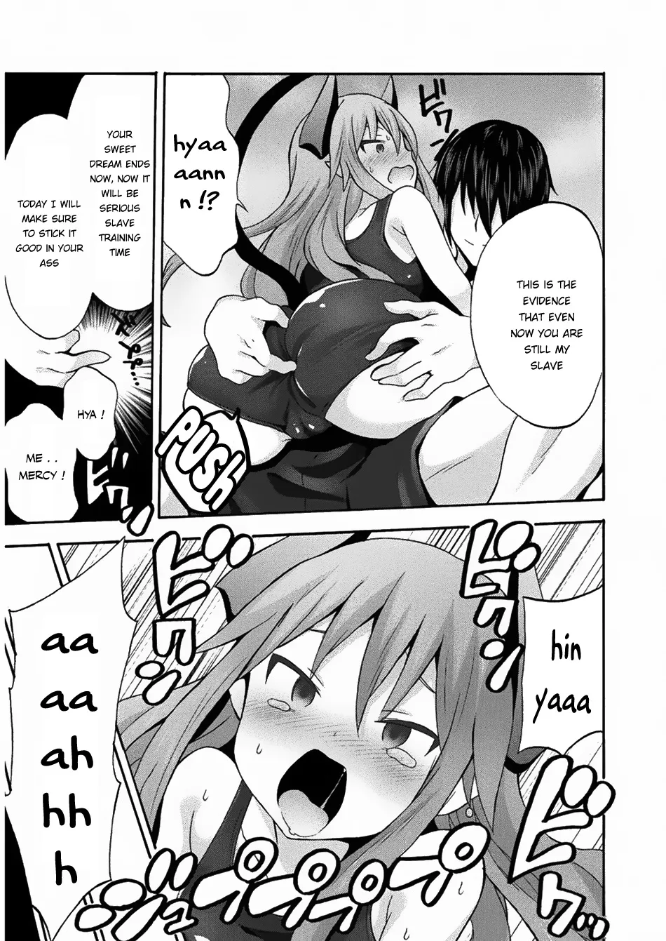 HIMEKISHI GA CLASSMATE! - Page 7