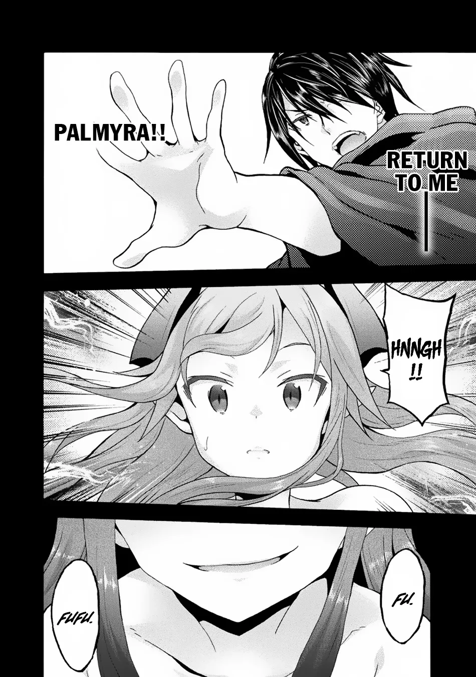 HIMEKISHI GA CLASSMATE! - Page 20