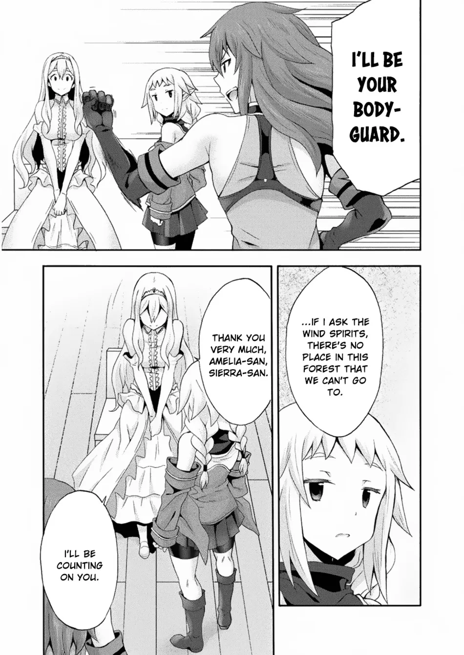 HIMEKISHI GA CLASSMATE! - Page 14