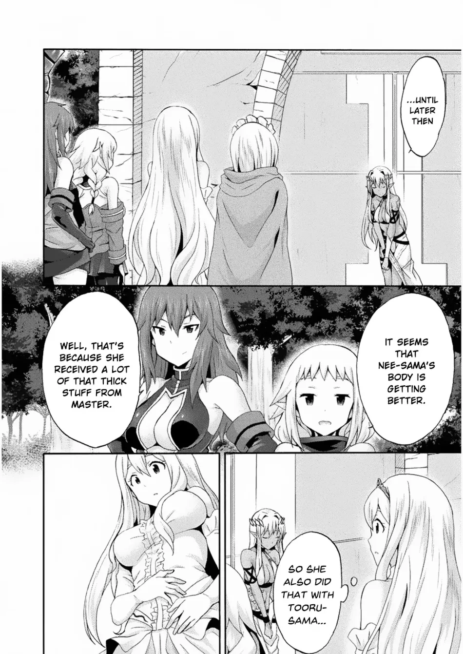 HIMEKISHI GA CLASSMATE! - Page 17