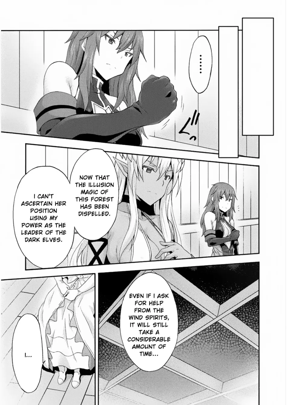 HIMEKISHI GA CLASSMATE! - Page 7