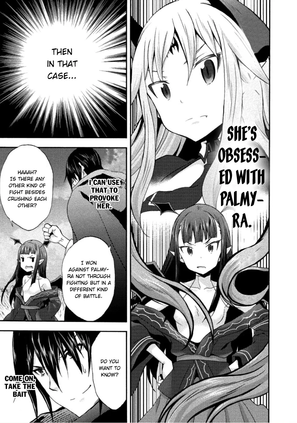 HIMEKISHI GA CLASSMATE! - Page 7