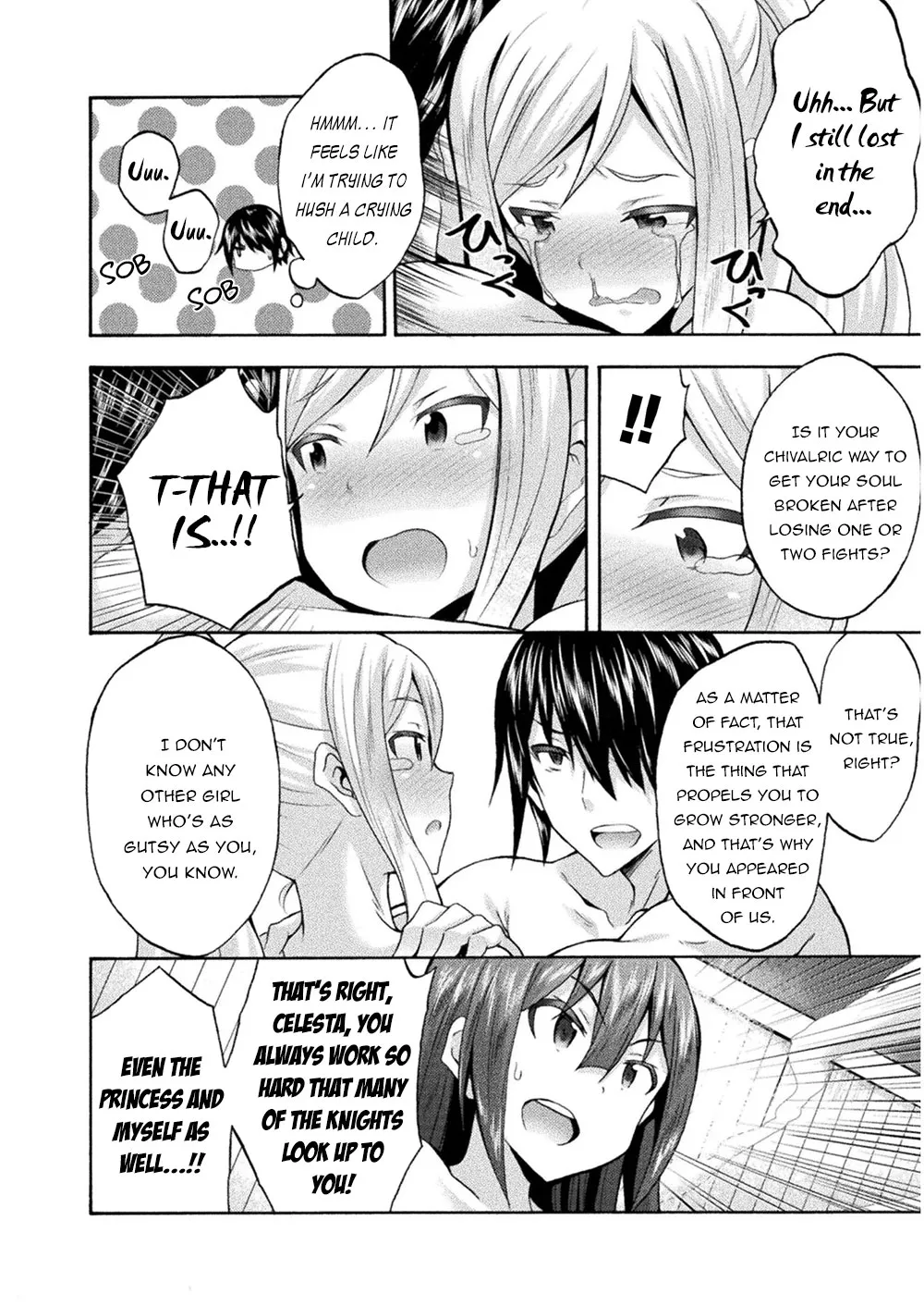 HIMEKISHI GA CLASSMATE! - Page 2