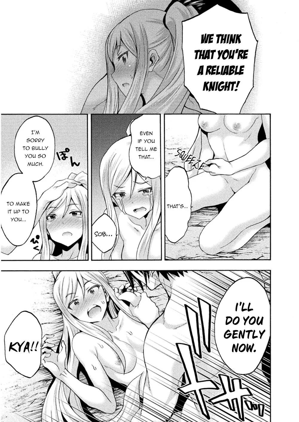 HIMEKISHI GA CLASSMATE! - Page 3