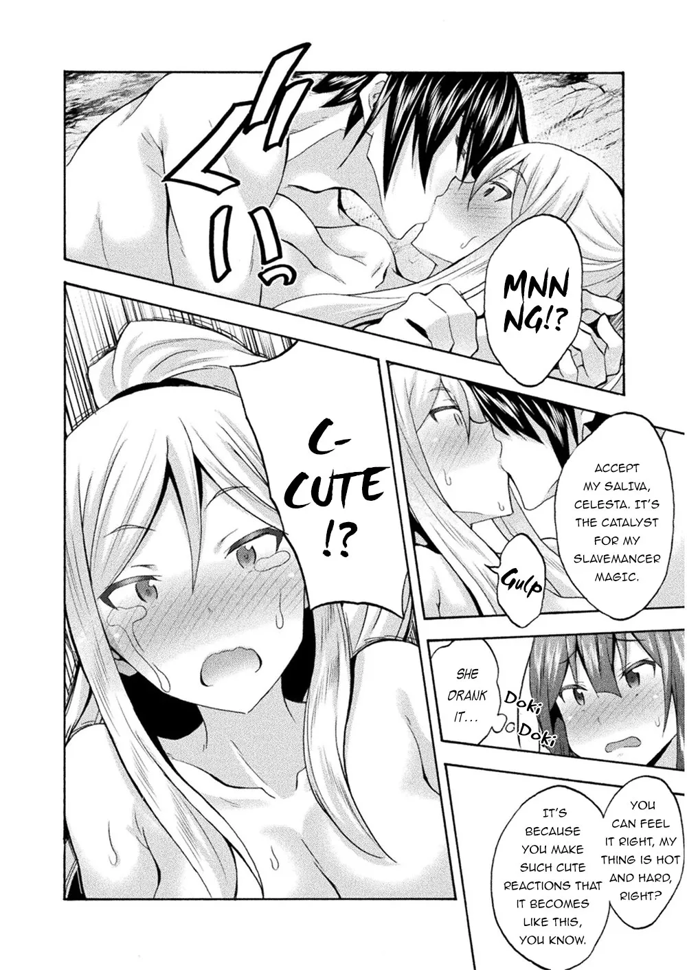 HIMEKISHI GA CLASSMATE! - Page 4