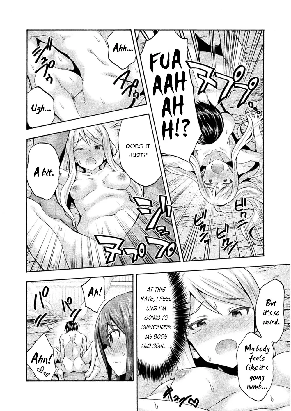 HIMEKISHI GA CLASSMATE! - Page 6