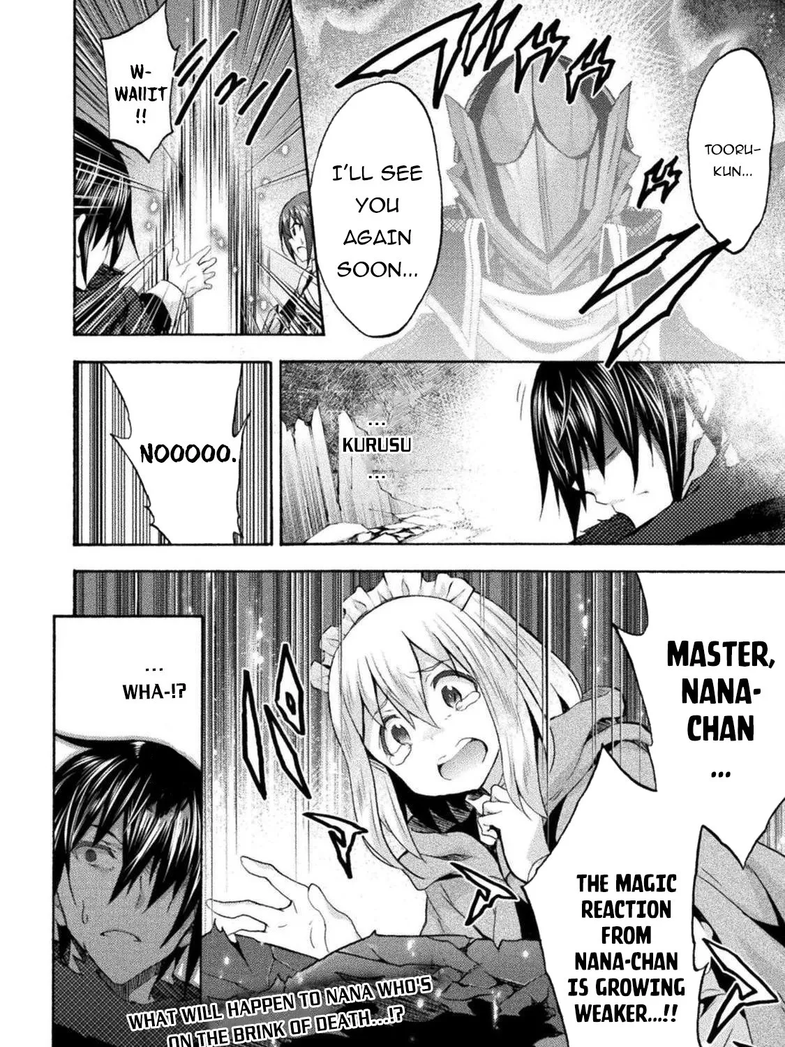 HIMEKISHI GA CLASSMATE! - Page 31