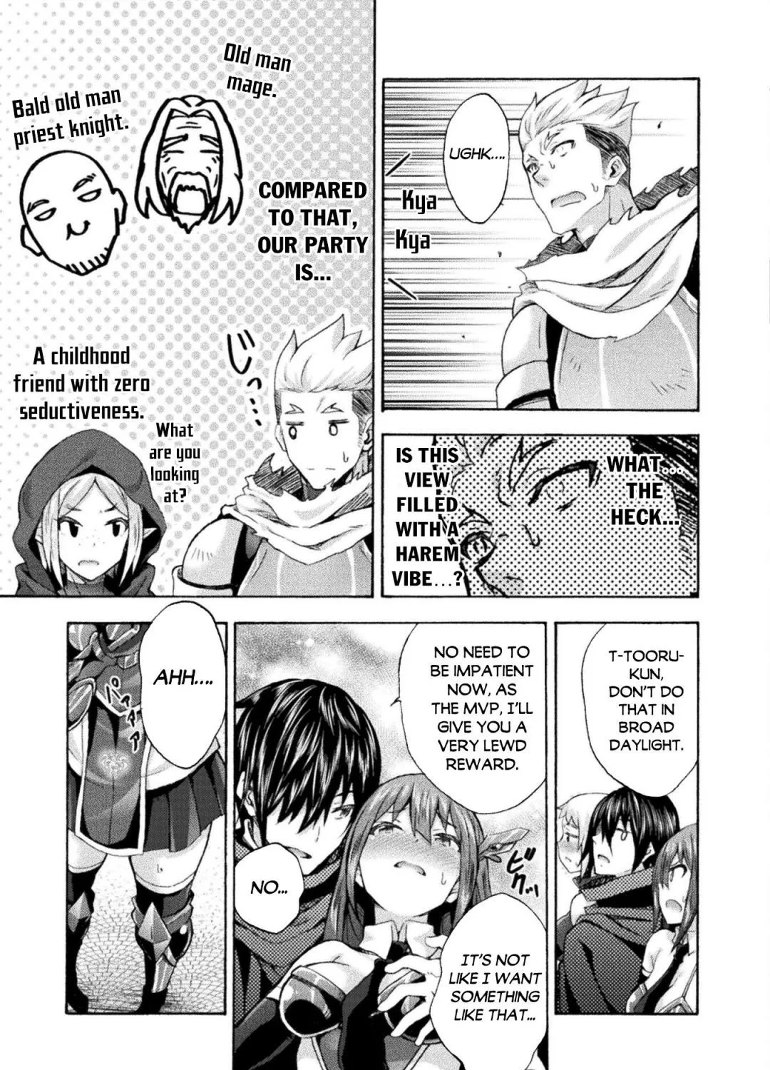 HIMEKISHI GA CLASSMATE! - Page 43