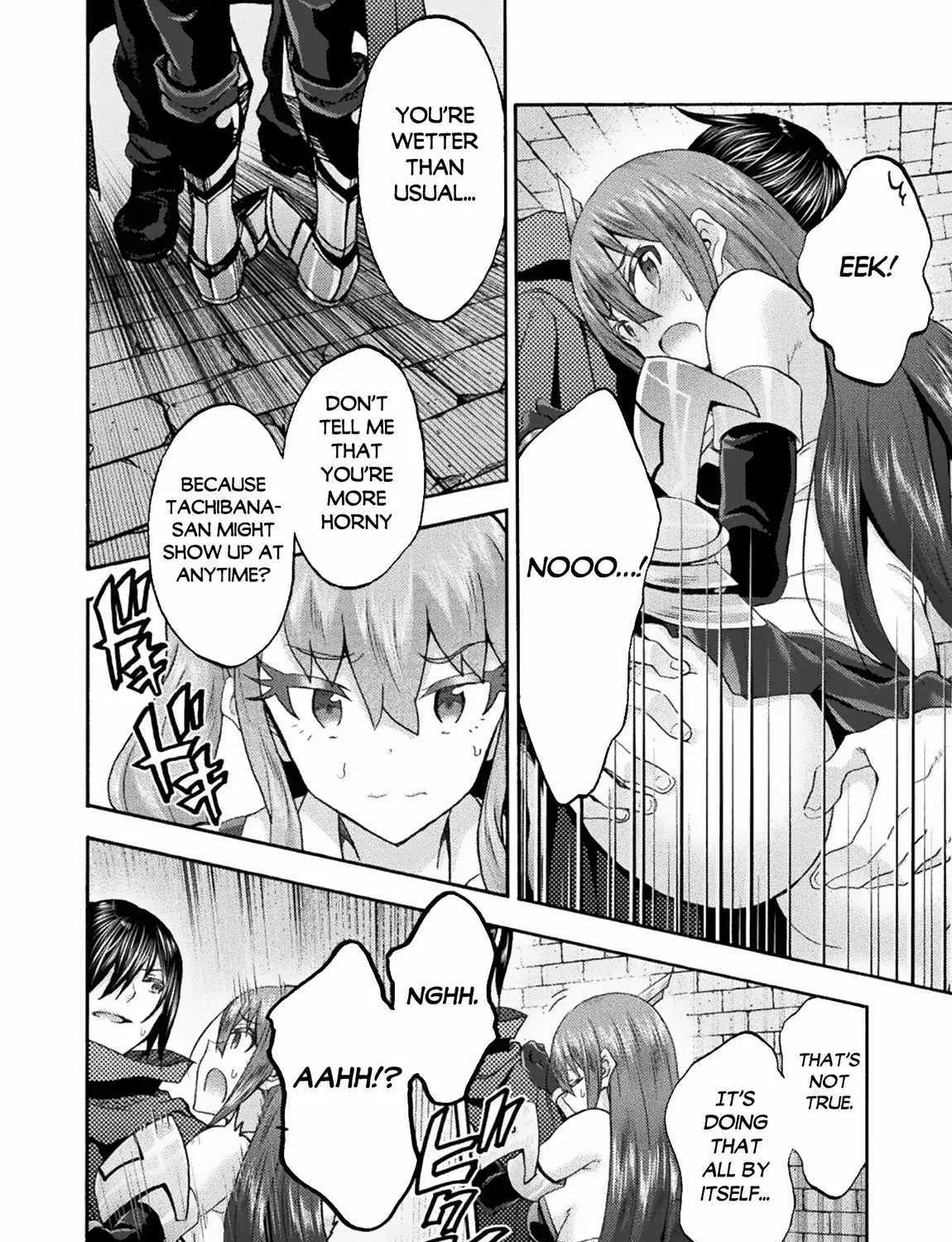 HIMEKISHI GA CLASSMATE! - Page 20