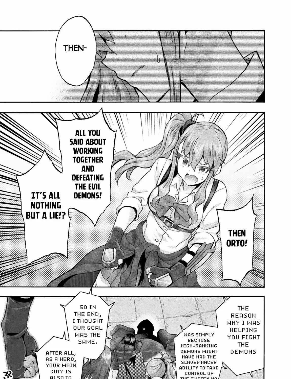 HIMEKISHI GA CLASSMATE! - Page 42