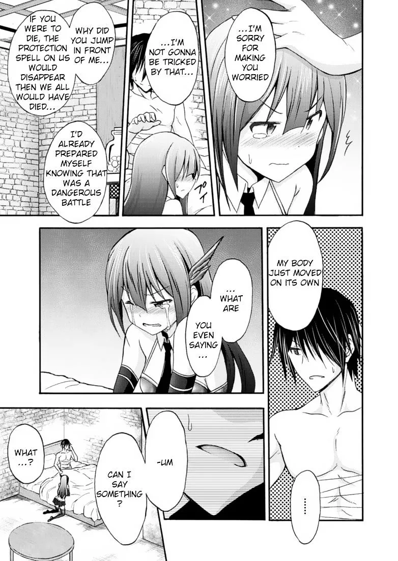 HIMEKISHI GA CLASSMATE! - Page 3